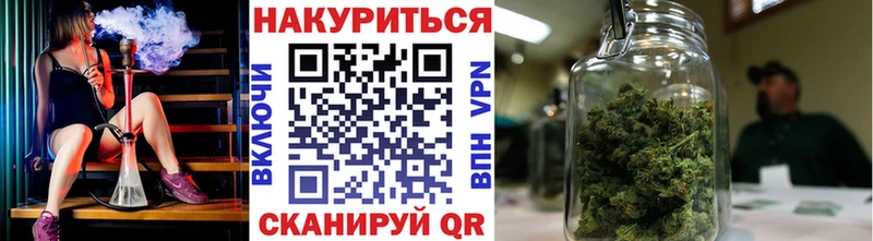 Сколько стоит Полярные Зори КОКАИН  Амфетамин  Бошки Шишки  Меф мяу мяу  Альфа ПВП 