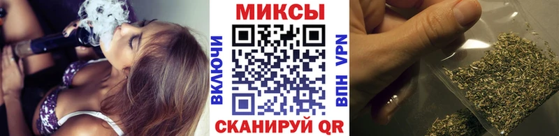 Бутират оксибутират Полярные Зори