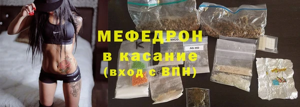 сатива Алексеевка