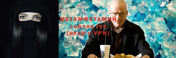 амф Нягань