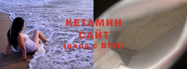 героин Няндома