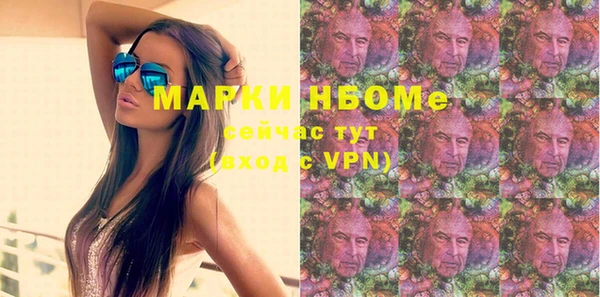 кокаин перу Алексин