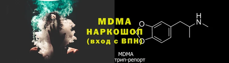 сатива Алексеевка