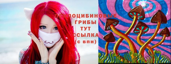 кокаин перу Алексин