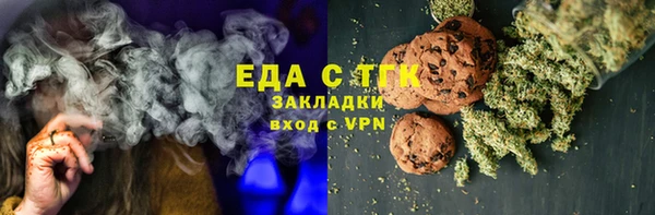 сатива Алексеевка