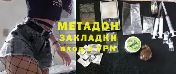 кокаин перу Алексин