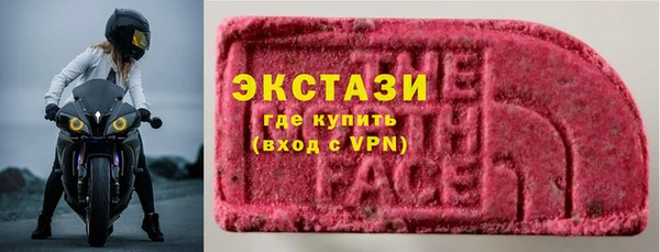 хмурый Новокубанск