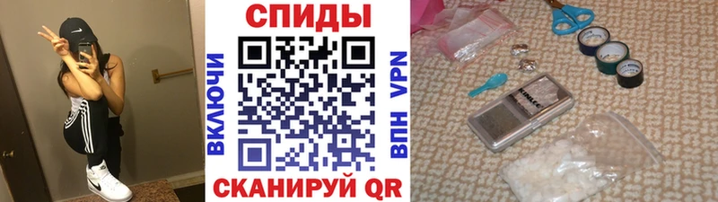 mega зеркало  Полярные Зори  Метамфетамин пудра 